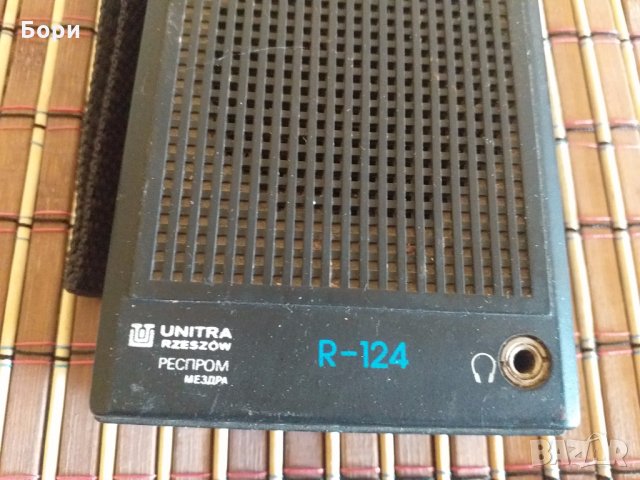 UNITRA/РЕСПРОМ МЕЗДРА  R-124  Радио, снимка 5 - Радиокасетофони, транзистори - 28925065