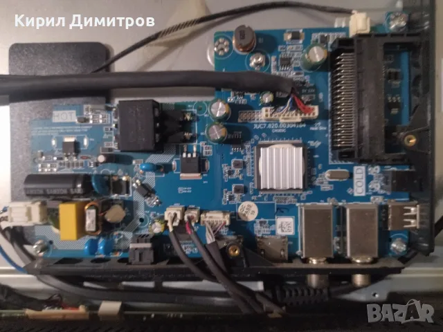 Chiq   L24G5W, снимка 2 - Части и Платки - 49508815