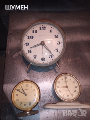Стари Ретро Руски Часовници Будилници, снимка 3 - Колекции - 36620054