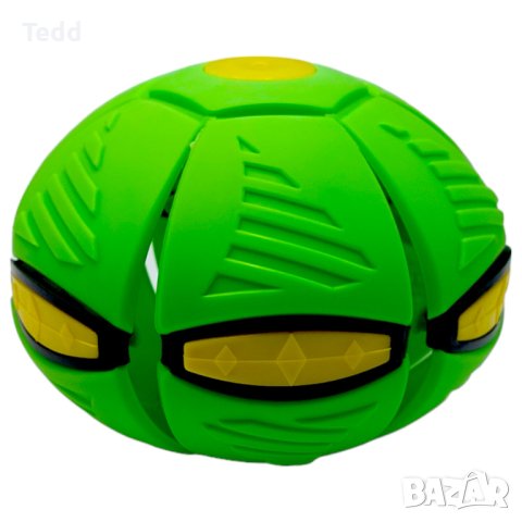 Летяща топка фризби с Led светлини