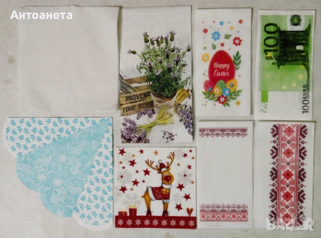 Салфетки, снимка 8 - Други ценни предмети - 49152371