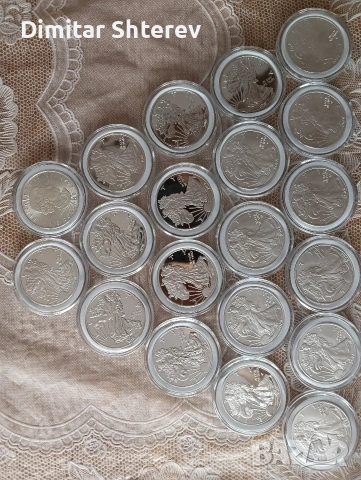 Американски орли 