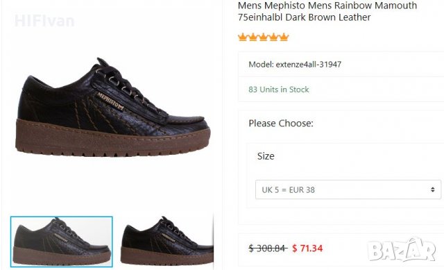 ПРОМО!!! Австрииски кожени обувки LACKNER с каучокова подметка на TIROL - размер 38, снимка 5 - Дамски ежедневни обувки - 26985482