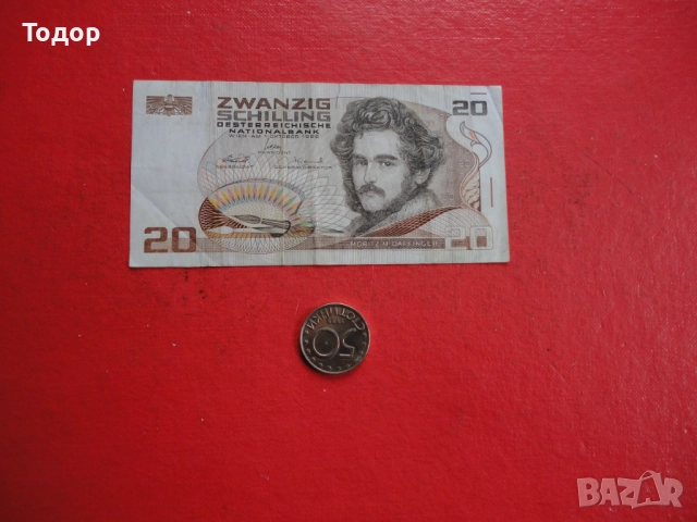 20 шилинга 1986 Австрия 3