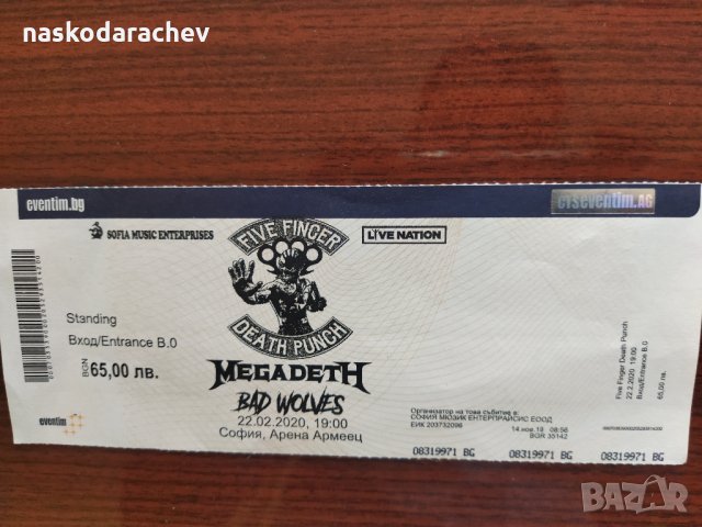 Колекционерски билет от концерта на MEGADETH, FIVE FINGER DEATH PUNCH, BAD WOLVES , снимка 5 - Билети за концерти - 33180643