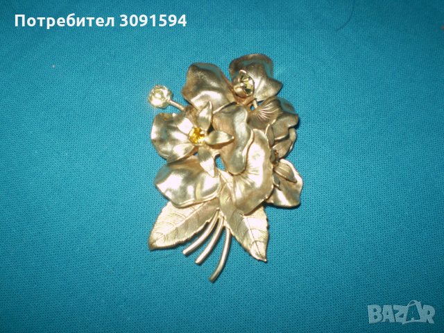 Ретро брошка голямо цвете , снимка 1 - Антикварни и старинни предмети - 34710530