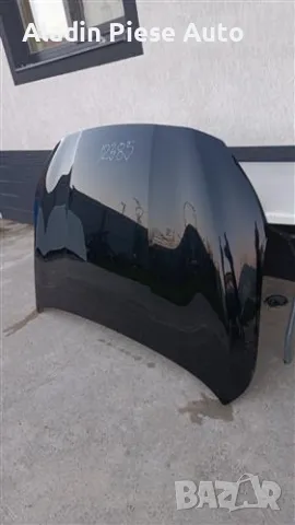 Качулка MG HS 2024 2025 година , снимка 6 - Аксесоари и консумативи - 47671863