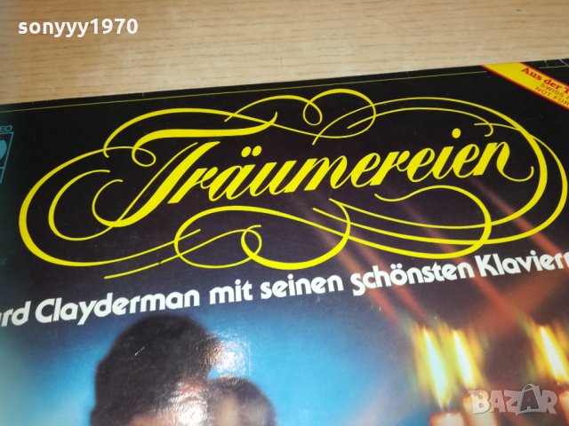 traumereien germany 2203211958, снимка 4 - Грамофонни плочи - 32264486