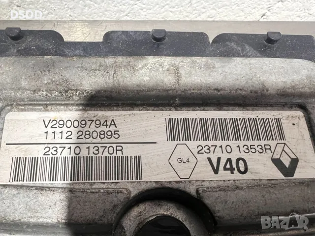 Компютър двигател / ECU 237101353R V29009794A за Renault Megane III, Scenic III, Fluence 1.6 16V, снимка 3 - Части - 49406162