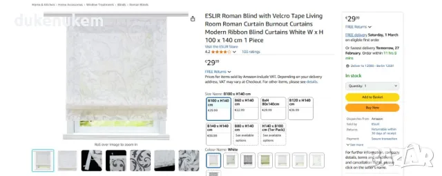 НОВА! Римска щора с велкро лента, 100х140 см, снимка 6 - Щори - 49285087