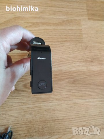 Трансмитер CARG7, снимка 2 - Аксесоари и консумативи - 33103645