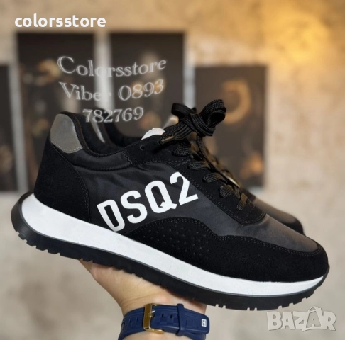 Мъжки маратонки Dsquared2/BR55b
