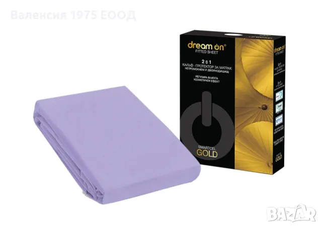 Протектор за бебешки матрак Smartcel Gold, снимка 2 - Протектори за матраци - 48768964