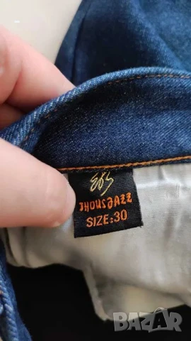 Мъжки дънки Thousjazz, снимка 11 - Дънки - 50947827
