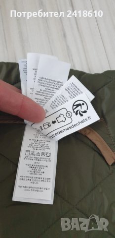 POLO Ralph Lauren Quilted  Light Jacket Size L НОВО !ОРИГИНАЛ! Мъжко преходно Яке!, снимка 4 - Якета - 53444519
