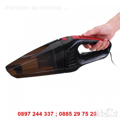 Прахосмукачка за кола с Хепа филтър , 3 приставки, 5 метра кабел, 120W - код С ХЕПА ФИЛТЪР, снимка 11 - Аксесоари и консумативи - 28268676