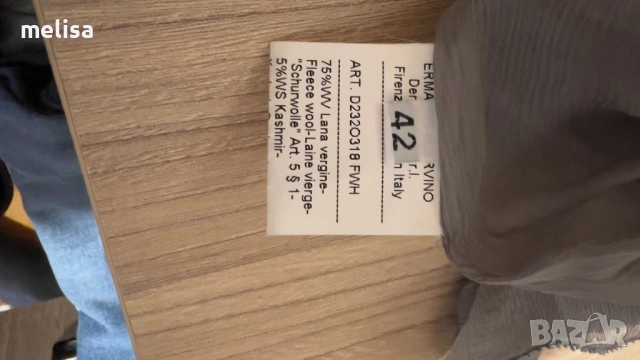 Ermanno Scervino   Пола  Коприна и кашмир, снимка 4 - Поли - 53392484