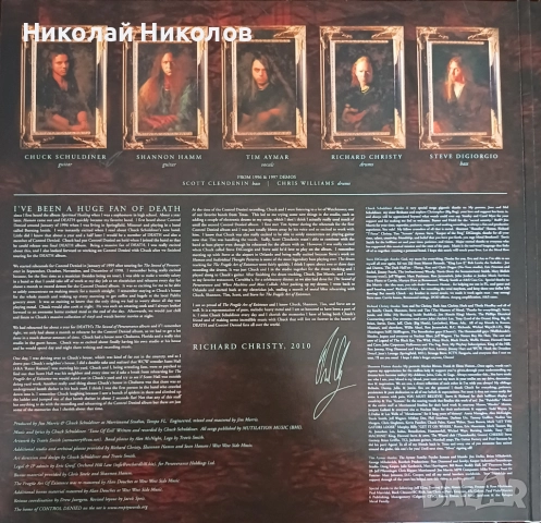 Control Denied, The Fragile Art of Existence-2 LP, 2 плочи, снимка 3 - Грамофонни плочи - 51759627