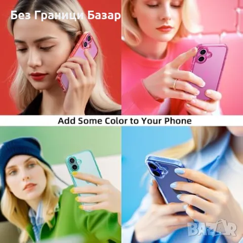 Нов Кристално ясен калъф за iPhone 16 - Висок клас защита, анти-драскотини, снимка 7 - Калъфи, кейсове - 47588709