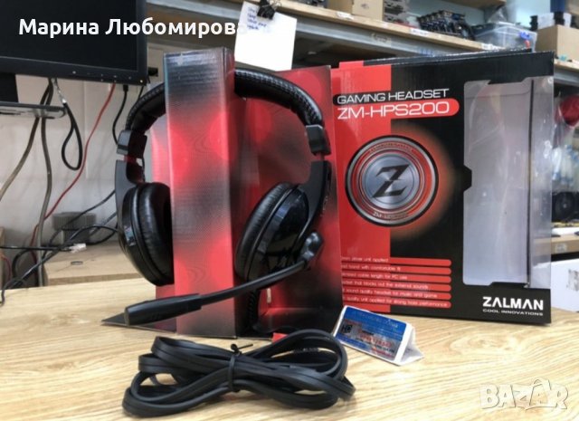 Zalman Геймърски слушалки  ZM-HPS200 , снимка 5 - Слушалки за компютър - 38322358