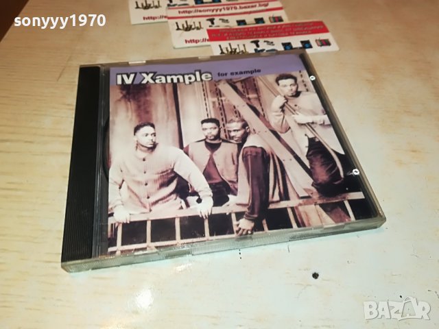 FOR EXAMPLE CD 2310221127, снимка 8 - CD дискове - 38422737