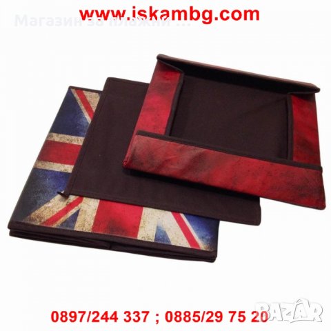 ТАБУРЕТКА ЗА СЪХРАНЕНИЕ ВИНТИДЖ СТИЛ  код 1925, снимка 17 - Други стоки за дома - 28588031