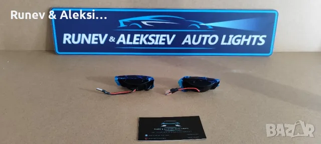 LED мигачи за Опел, Шевролет и Кадилак , снимка 2 - Аксесоари и консумативи - 48717881