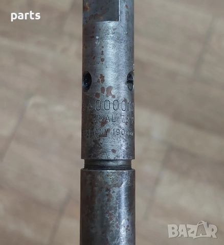 Дюза Мерцедес Спринтер 2.9 - VW LT - A0000101551, снимка 5 - Части - 52556616