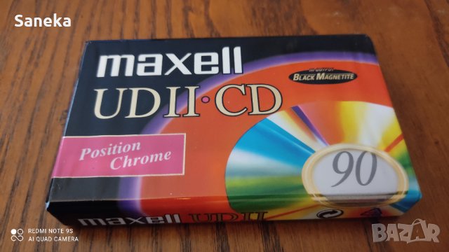 MAXELL UD II CD 90, снимка 1 - Аудио касети - 36951380