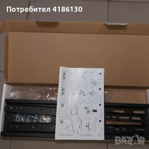 Нова стойка за TV Hama., снимка 5 - Стойки, 3D очила, аксесоари - 50414650