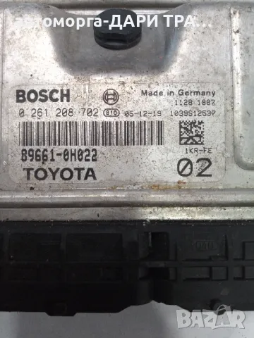 Компютър за Тойота Айго 2006г. Бензин 1.0i, снимка 2 - Части - 49197497