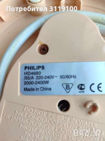 Електрическа кана за вода на Philips, снимка 2 - Кани - 50665727