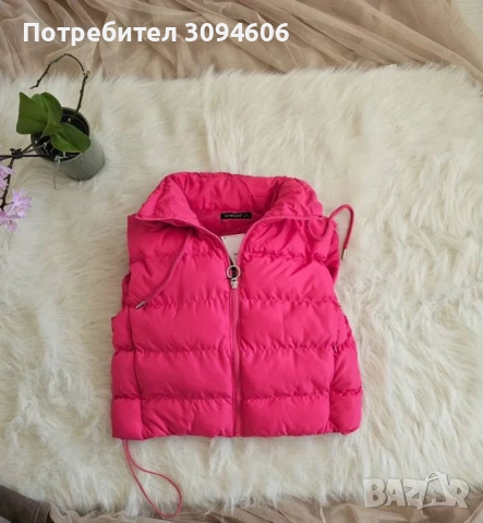 Цветна къса грейка