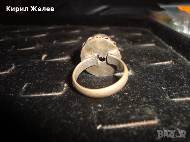 20-те ГОДИНИ на 20 ВЕК РЕТРО ПРЪСТЕН с ОГРОМЕН ШЛИФОВАН АВАНТЮРИН БЕЛ ЕПОК СТИЛ 20235, снимка 12 - Антикварни и старинни предмети - 33133966