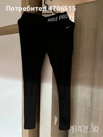 Дамски дънки и панталони, снимка 8 - Дънки - 53068049