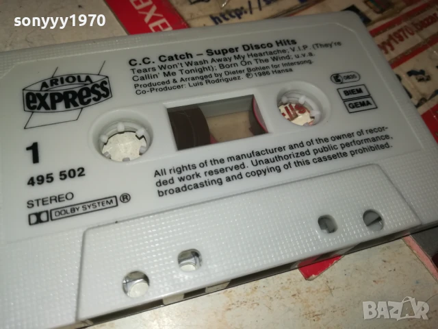 C.C.CATCH-ORIGINAL TAPE 1408251114, снимка 17 - Аудио касети - 51363041