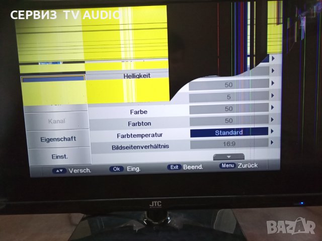 Main Board CV9202H-BPW ,TV JTC DVB-113201, снимка 3 - Части и Платки - 36921513