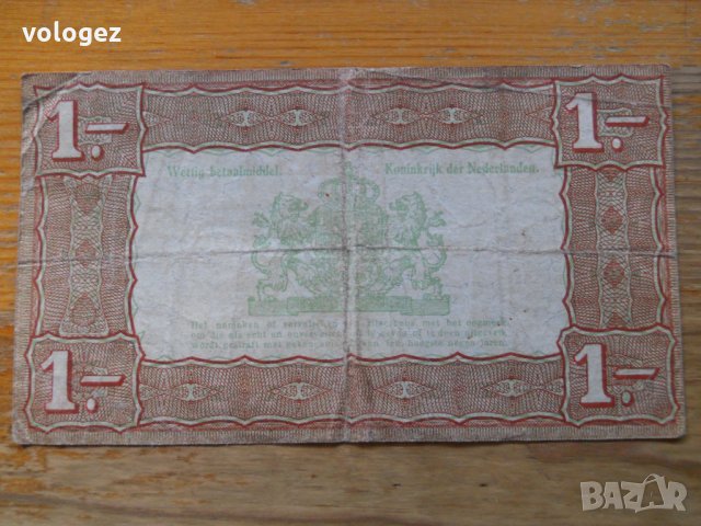 банкноти - Холандия, Холандски Антили, снимка 10 - Нумизматика и бонистика - 27020027