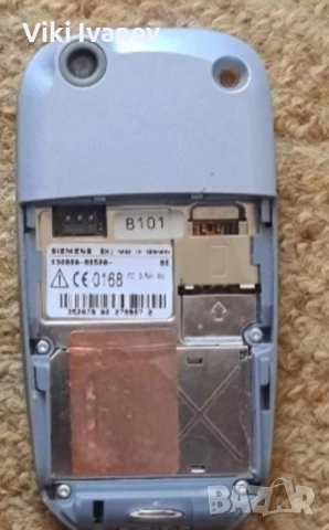 Сименс SX1, снимка 3 - Siemens - 52792740