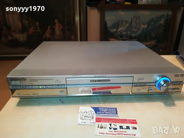 panasonic sa-ht1000 dvd recorder germany 0807211252, снимка 2 - Плейъри, домашно кино, прожектори - 33460513