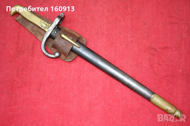 Оригинален Чилийски Кортик Щик Нож за Конната Полиция, снимка 1