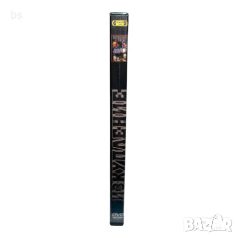 Изкупление с Уилям Дефо, Мики Рурк, Едуард Фурлонг и Стив Бушеми DVD , снимка 3 - DVD филми - 43512007