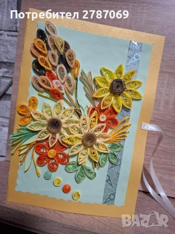 Картички , снимка 3 - Други - 52696580