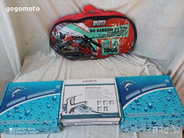 смесител хром,Делфин,НОВ Смесител КОМПЛЕКТ месингов кран + СИФОН, керамичен Смесител батерия за баня, снимка 2 - Други стоки за дома - 43558546