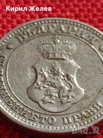 МОНЕТА 10 стотинки 1912г. ЦАРСТВО БЪЛГАРИЯ СТАРА РЯДКА ЗА КОЛЕКЦИОНЕРИ 35837, снимка 10 - Нумизматика и бонистика - 39655387