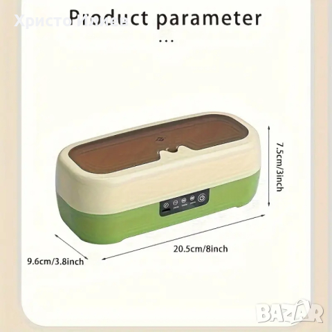 Ултразвукова вана за почистване Ултразвукова машина за почистване на бижута очила часовници монети, снимка 7 - Друга електроника - 44895469