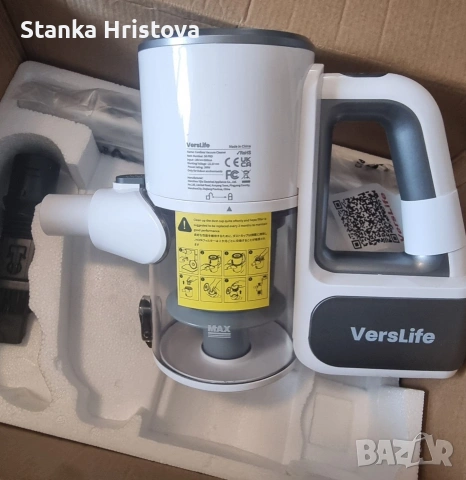 Правостояща прахосмукачка VersLife., снимка 2 - Прахосмукачки - 53406970