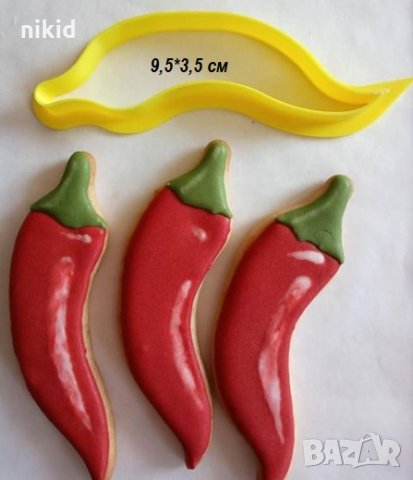 Чили люта чушка пластмасов резец форма фондан тесто бисквитки