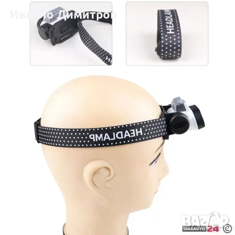 Челник със сензор и червена светлина W-12/181, снимка 1