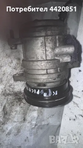 Компресор за Климатик за Kia Picanto 2009 - F500-DB3AA-06